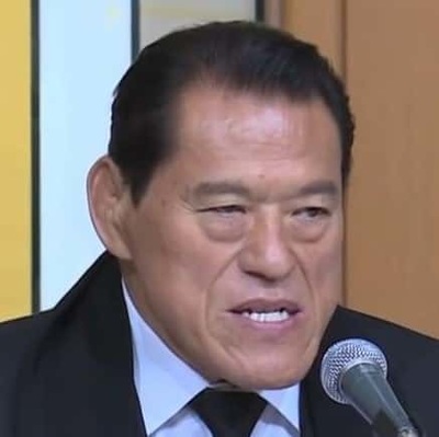 MMA and Japanese wrestling legend Antonio Inoki has an underbite and a huge jaw